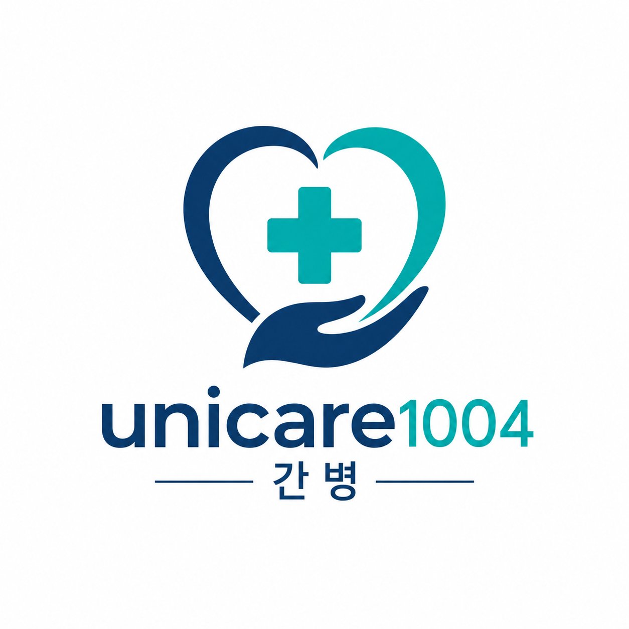 유니케어1004